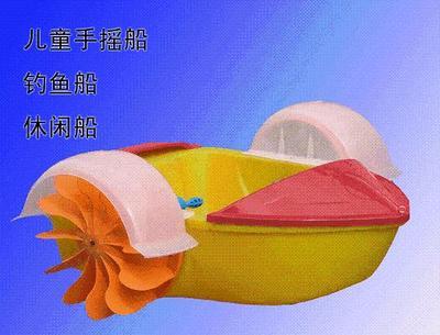 上海良彬游艺器材有限公司-产品推广平台